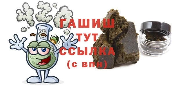 MDMA Белоозёрский