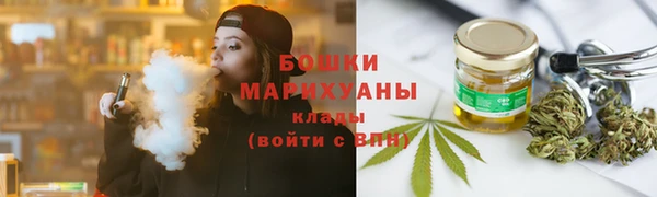 MDMA Белоозёрский