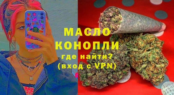 MDMA Белоозёрский