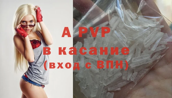 MDMA Белоозёрский